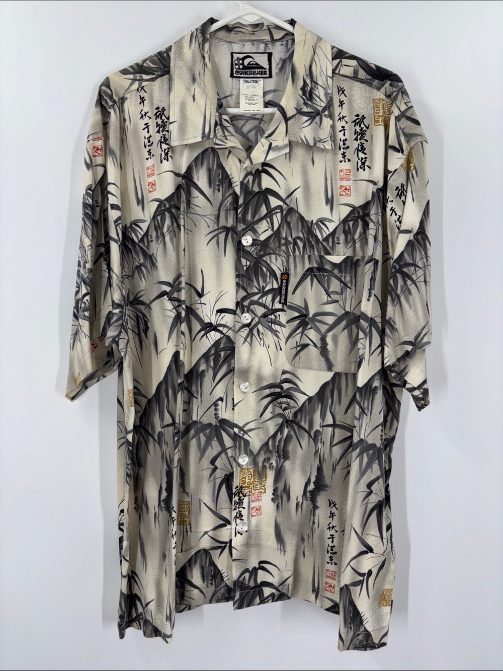 Vintage Quicksilver Short Sleeve Button Up Shirt XL